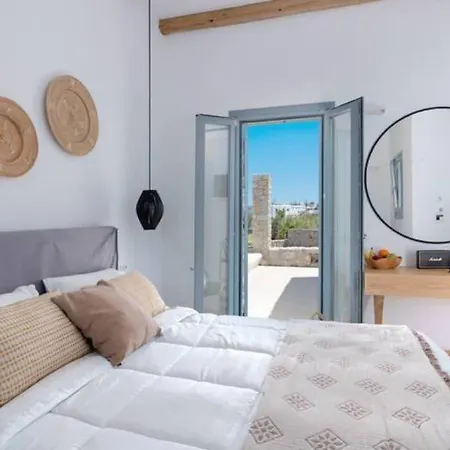 Il Vento Hotel